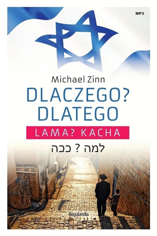 Dlaczego? Dlatego – Lama? Kacha